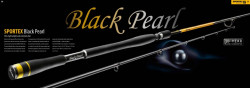 SPORTEX BLACK PEARL