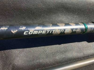 Testujeme: SPORTEX Competition CS-4 Spod
