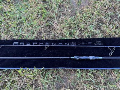 Kaprové prúty na dlhé hody Sportex Graphenon Carp CS-2 - recenzia Kaprové prúty na dlhé hody Sportex Graphenon Carp CS-2 - recenzia