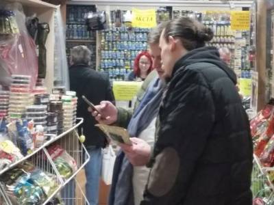 Inventra v predajni AZ Rybr