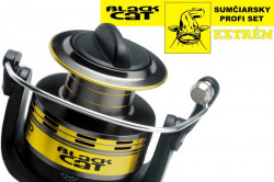 Set na lov sumca - Prt 2-7m + Navijak 860 + Dres