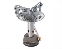 HIKER rybrsky vari- 55x55x82mm- 70g