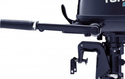 Lodn motor - TOHATSU MFS 5C