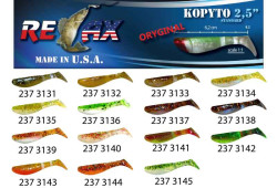 RELAX KOPYTO 2,5 LAMINATED - Gumov nstraha 6,2cm