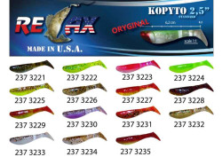 RELAX KOPYTO 2,5 LAMINATED - Gumov nstraha 6,2cm