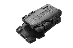 Zdokonalen non bezdrtov pedl