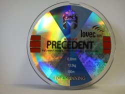 150m dlh� silon Precedent Sea