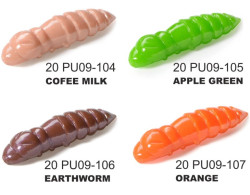 Gumov nstrahy larva FishUp Pupa 2-2cm/12ks