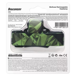 Rybrska elovka LED GP Discovery - 600lm