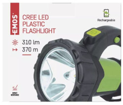 Vek baterka pre rybrov LED CREE COB 5W- nabjaten