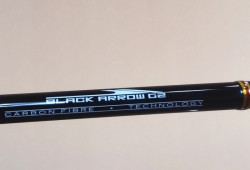 SPORTEX BLACK ARROW G2 - Prívlačový prút