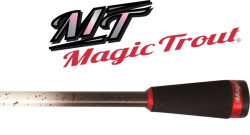 Prvlaov prt QUANTUM Bloody Sword Ultralight